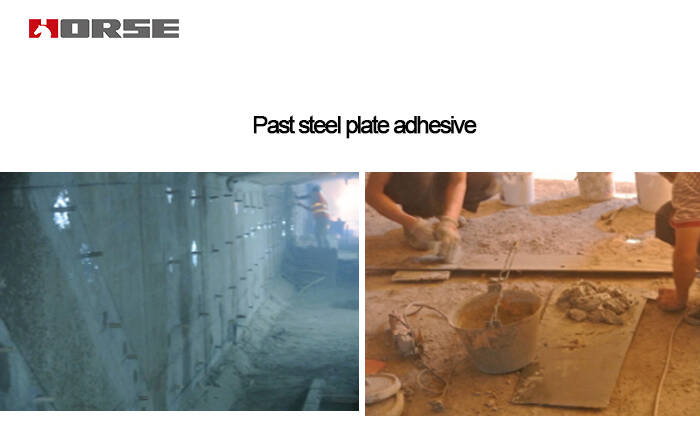 bonding steel plate adhesive bonding steel plate adhesive