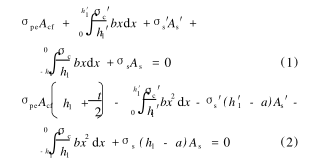 1536747582899916.png image.png