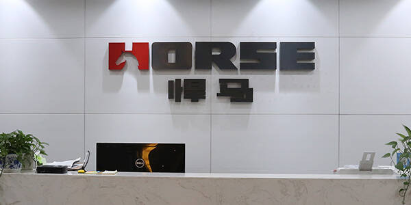 1545375871744842.jpg horse-constructionlogo.jpg