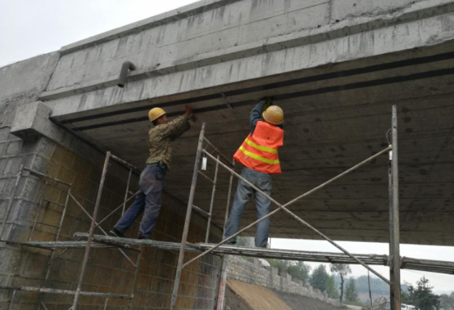 carbon fiber laminate for retrofitting carbon fiber laminate for retrofitting