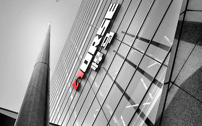 Carbon Fiber Fabric - Horse Construction Carbon Fiber Fabric - Horse Construction