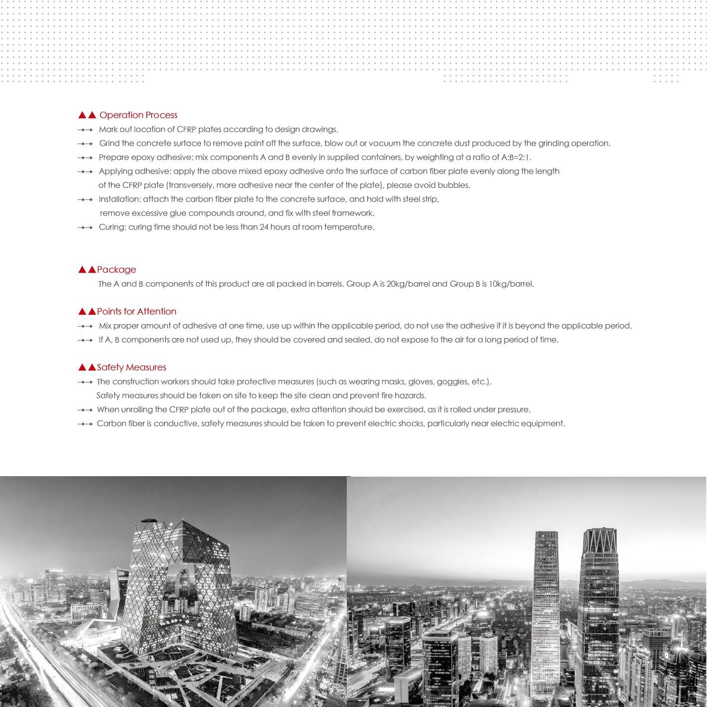 Horse carbon fiber laminate adhesive Horse carbon fiber laminate adhesive