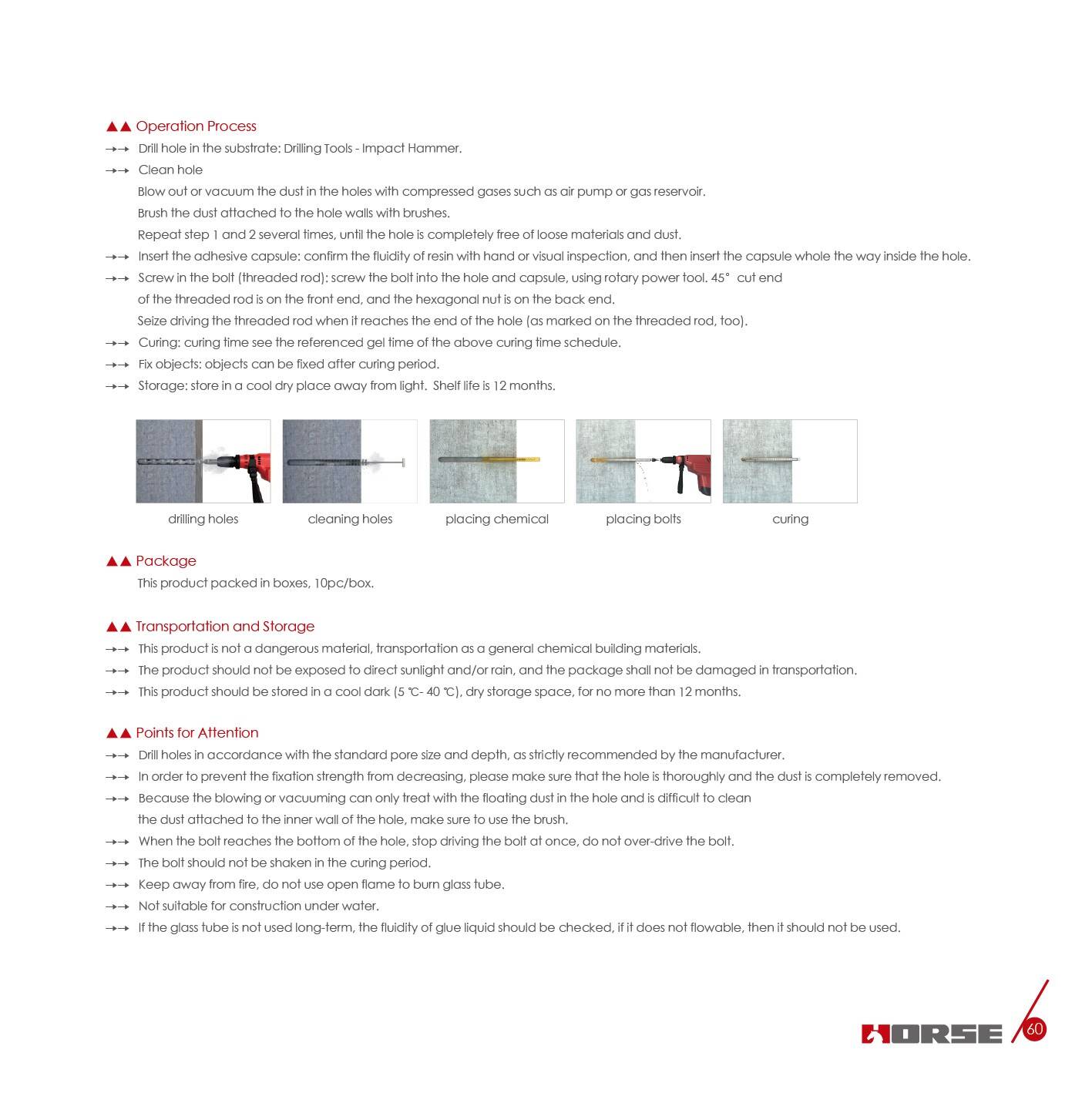 Horse chemical anchor bolt Horse chemical anchor bolt
