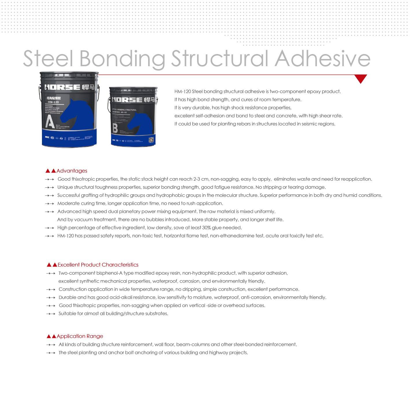 Horse steel bonding adhesive Horse steel bonding adhesive