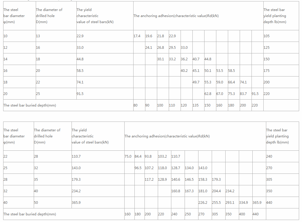 1595925221582618.png 1.png