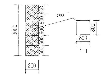 Carbon fiber for seismic reinforcement Carbon fiber for seismic reinforcement