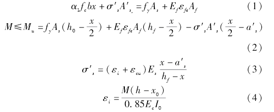 1598000271609089.png 1.png