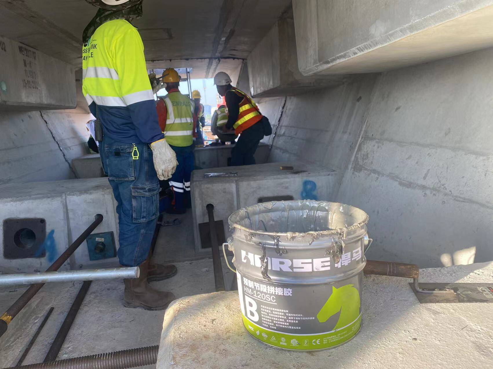 Segmental Bridge Adhesive Segmental Bridge Adhesive