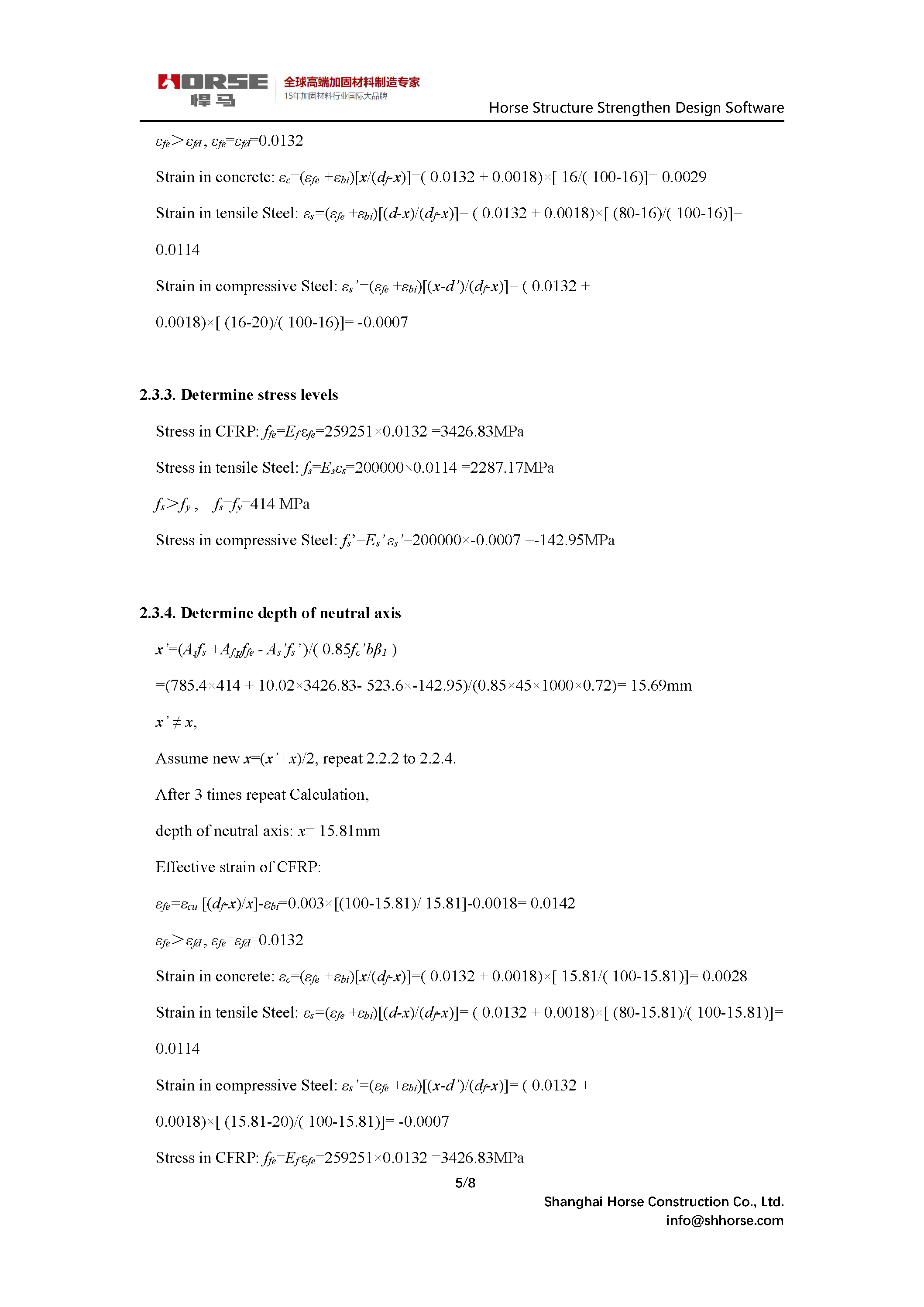 FRP Design Software - Flexural Strengthening Of RC Slabs - CFRP Wrap FRP Design Software - Flexural Strengthening Of RC Slabs - CFRP Wrap