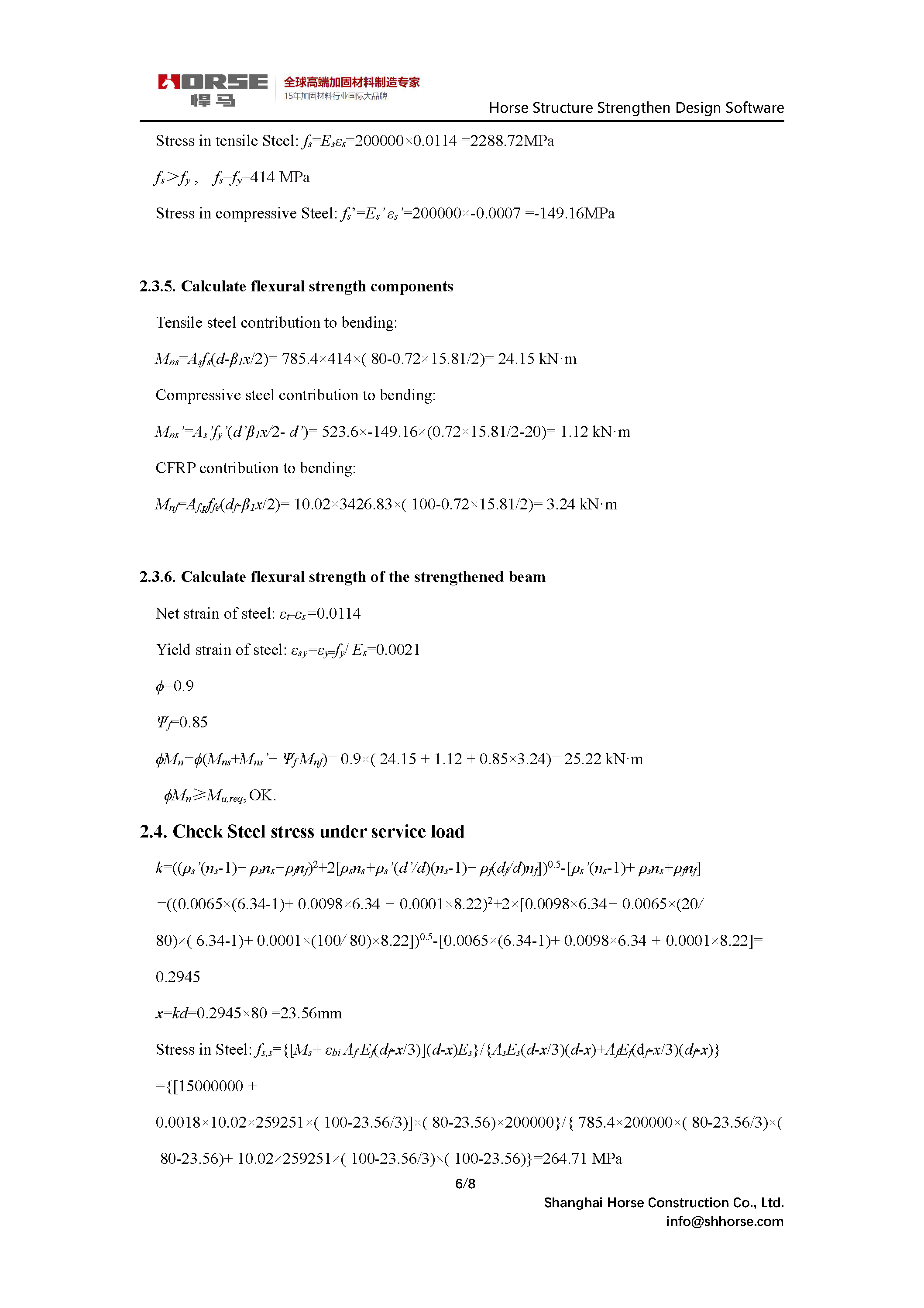 FRP Design Software - Flexural Strengthening Of RC Slabs - CFRP Wrap FRP Design Software - Flexural Strengthening Of RC Slabs - CFRP Wrap