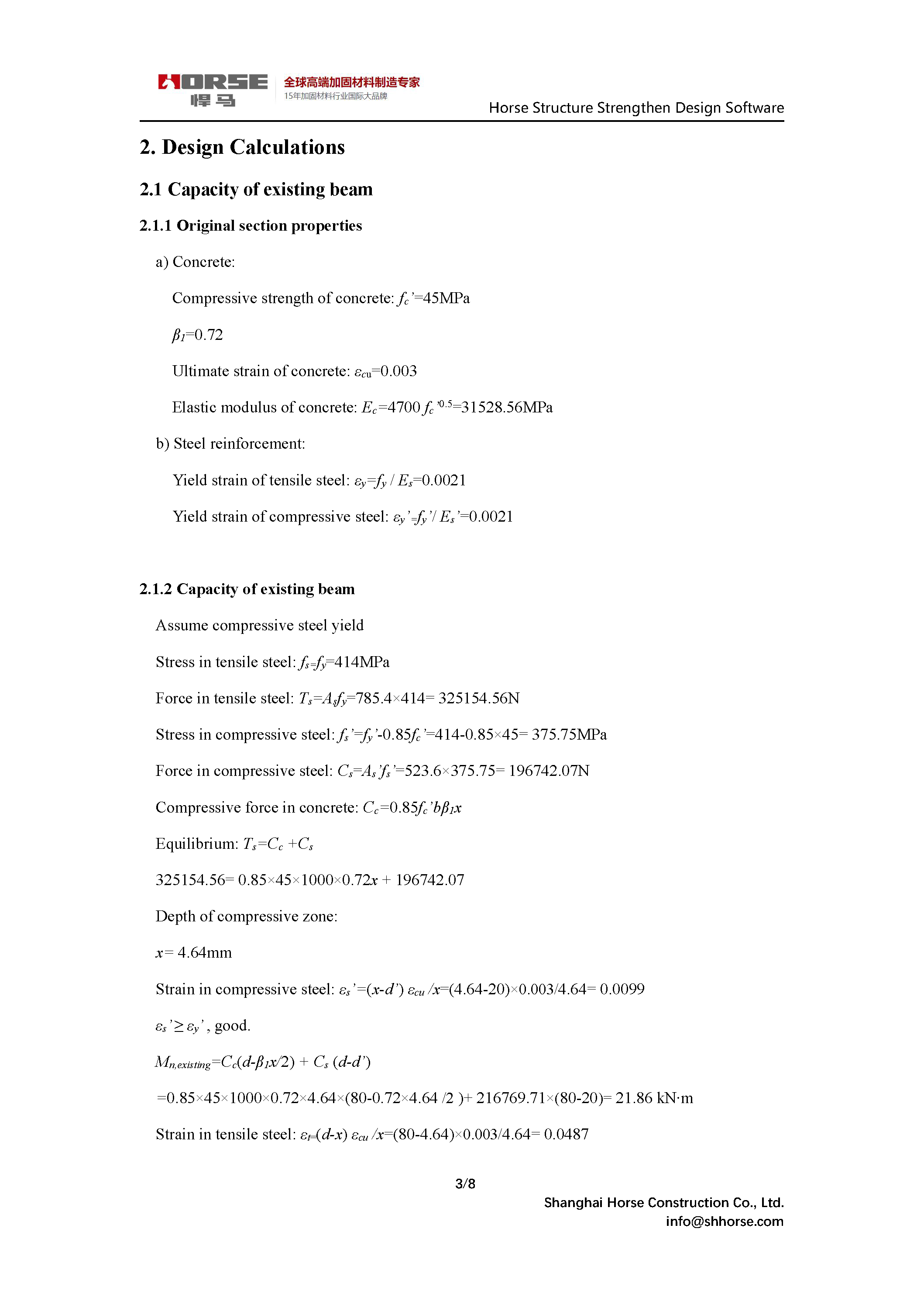 1659428284405107.png 1659428284405107.png