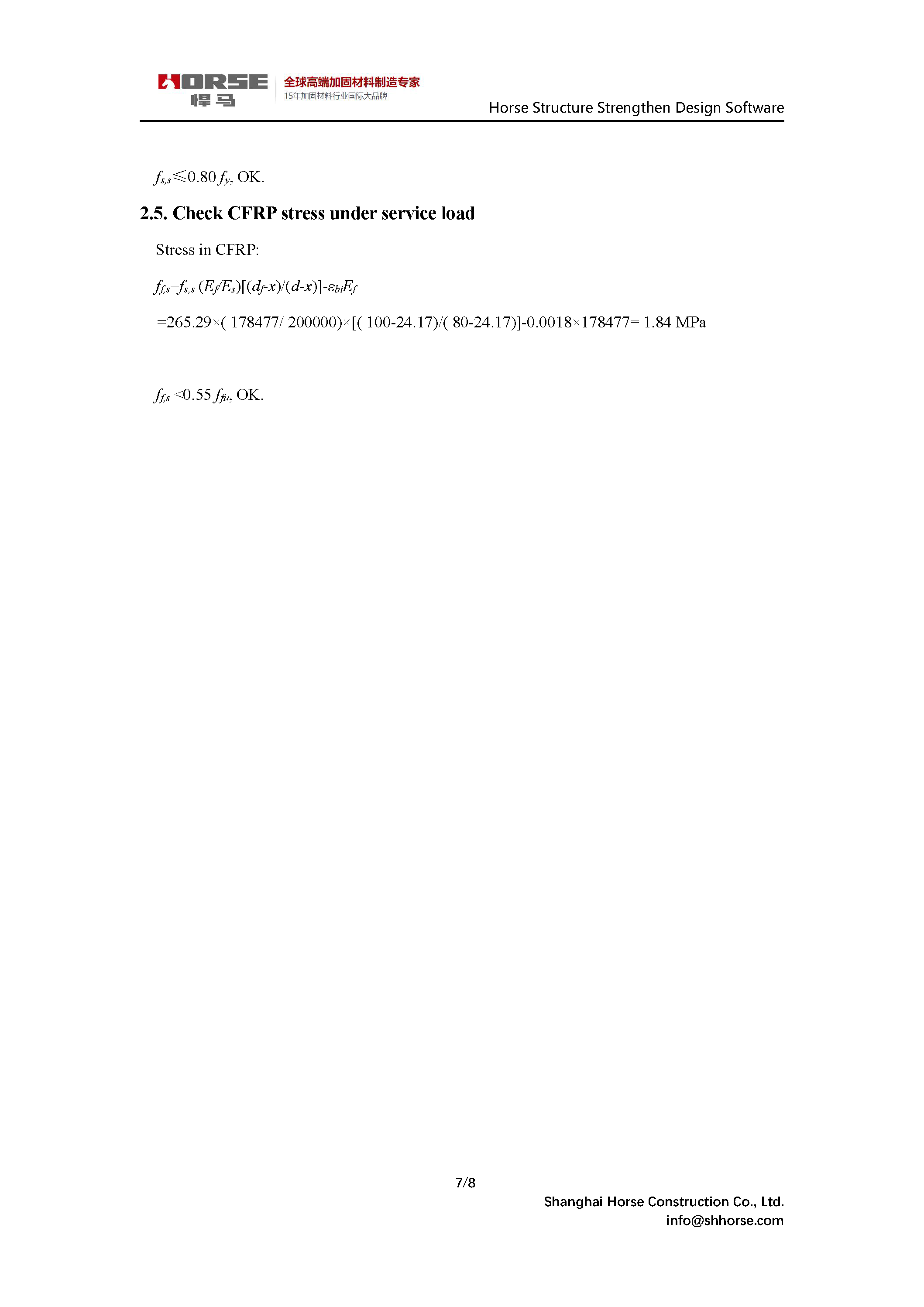 FRP Design Software - Flexural Strengthening Of RC Slabs With CFRP Plate FRP Design Software - Flexural Strengthening Of RC Slabs With CFRP Plate