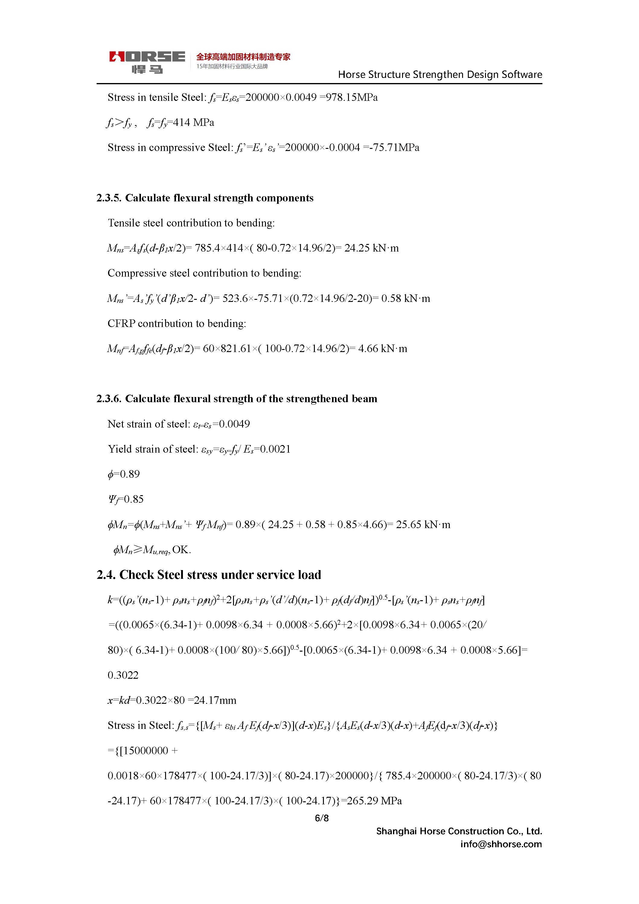 FRP Design Software - Flexural Strengthening Of RC Slabs With CFRP Plate FRP Design Software - Flexural Strengthening Of RC Slabs With CFRP Plate