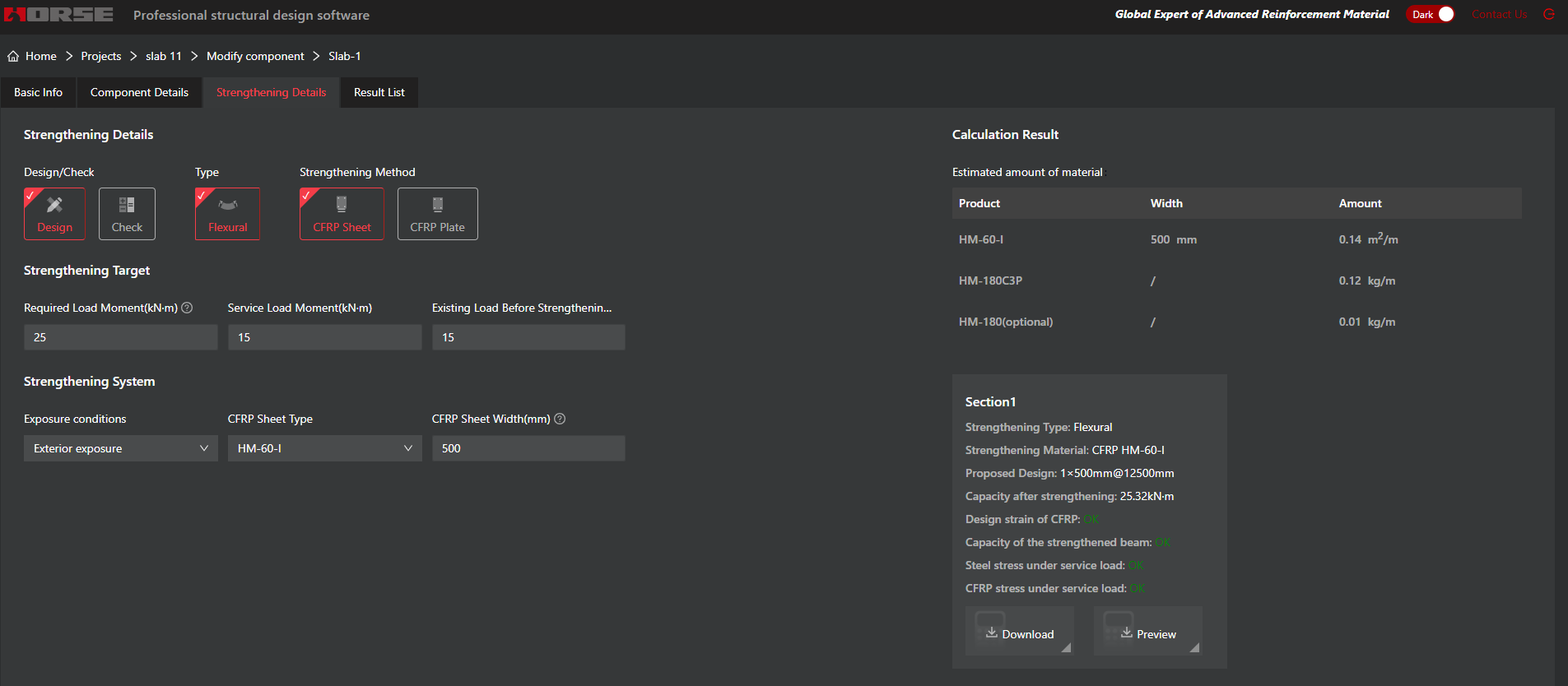 frp design software frp design software