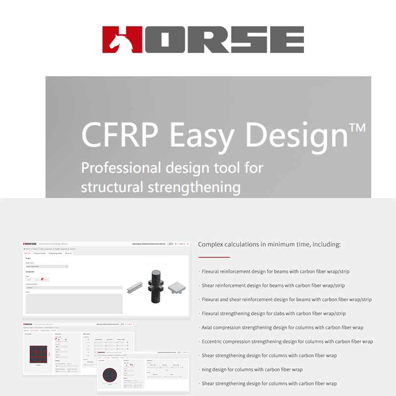 frp design software frp design software