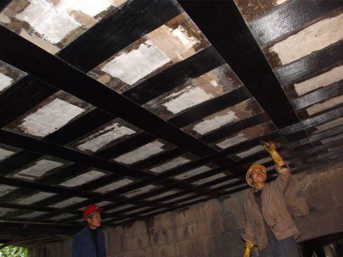 Maintenance and Reinforcement Project of Bridge With Carbon Fiber Maintenance and Reinforcement Project of Bridge With Carbon Fiber
