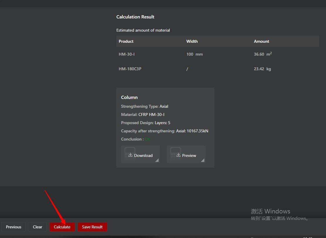 1712814341394217.jpg 13699.jpg