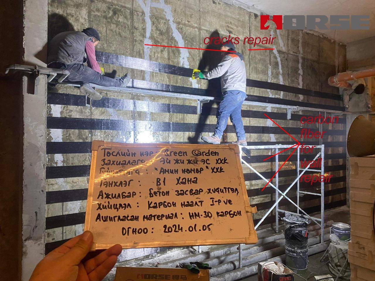 Case Of Old Factory Retrofitting Into Office Building with Carbon Fiber Case Of Old Factory Retrofitting Into Office Building with Carbon Fiber